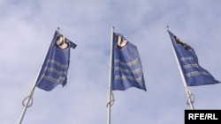 Беларус, "Белнафтахим" ишканасынын желеги