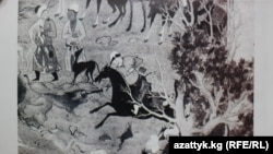 Байыркы кыргыздардын арстандарга аңчылыгы, "Бабур-наме" китебиндеги миниатюрадан.