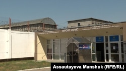 Алматыдагы абак. Иллюстрация. 