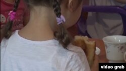 Иллюстрациялык сүрөт. 