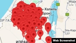 Так выглядит на телефоне Эки Курхули ожидаемая угроза