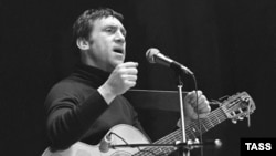 Владимир Высоцкий