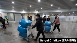 ՌԴ- Շերեմետևո օդանավակայան, 20 փետրվարի, 2020թ.