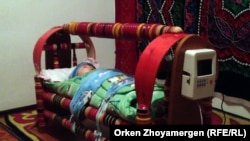 Казахстан - Астана, 2014