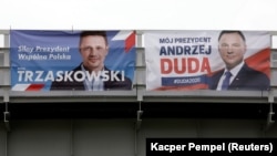 Другий тур виборів президента Польщі відбувся 12 липня