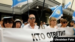 Федерація профспілок України пікетує будівлю Генеральної прокуратури, Київ, 8 червня 2011 року