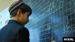 Урок в российской школе имени Пушкина в Ашхабаде. 