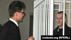 Андрэй Бандарэнка. Суд