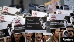 Акция протеста в Стамбуле по случаю 7-й годовщины убийства Гранта Динка (архив) 