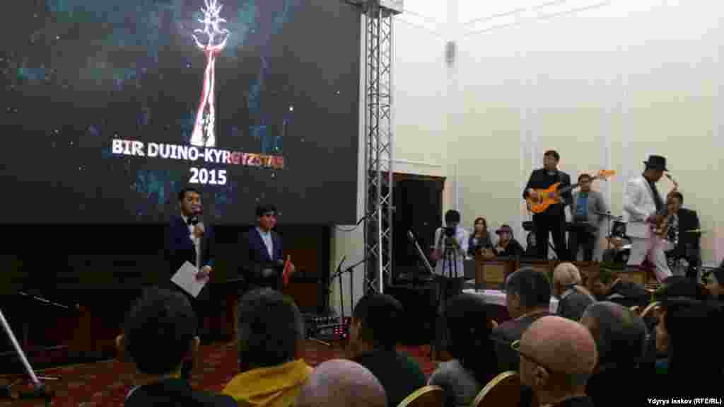 Фестивалга Маданият, маалымат жана туризм министрлиги расмий өнөктөш катары катышууда.