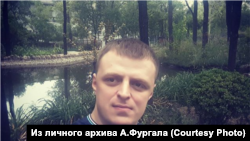 Антон Фургал. Хабаровск крайынын мурдагы губернатору Сергей Фургалдын уулу. 