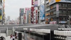 Торговельна війна США і Китаю домінує в G20 у час, коли світові лідери збираються в Осаці – відеосюжет