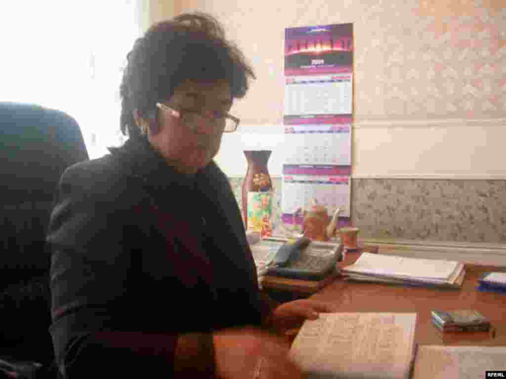 Мушкили газ #11