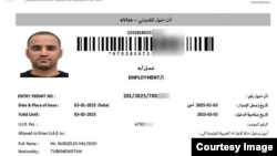 Рабочая виза в ОАЭ, выданная Нургельды Халыкову