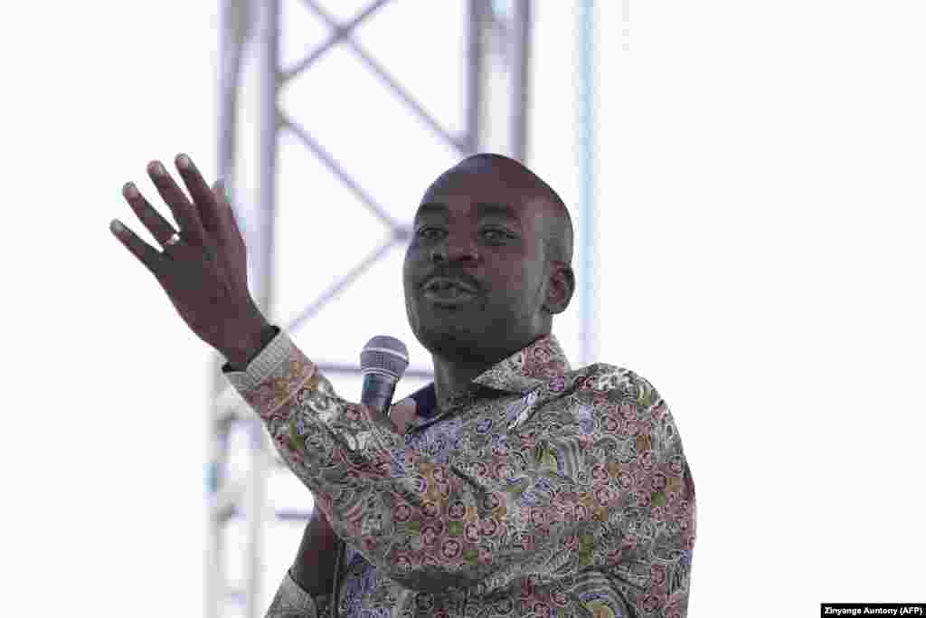 Лидер оппозиционной партии MDC-T и кандидат на пост президента Нельсон Чамиза выступает с речью, Хараре, 28 июля 2018 года.&nbsp;&nbsp;