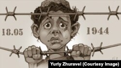 Робота художника Юрія Журавля