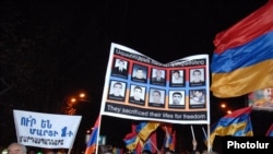 Акция родственников жертв событий 1 марта 2008 года в Ереване