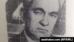 Пена Реджепов 