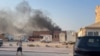 Дим над Дохою після ізраїльського удару, 9 вересня 2025 року