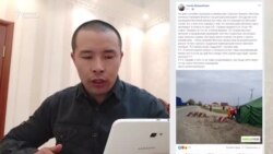 Кырнет талаа иштерине кабатыр