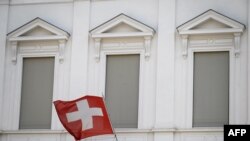 بیرق ملی سوئیس 