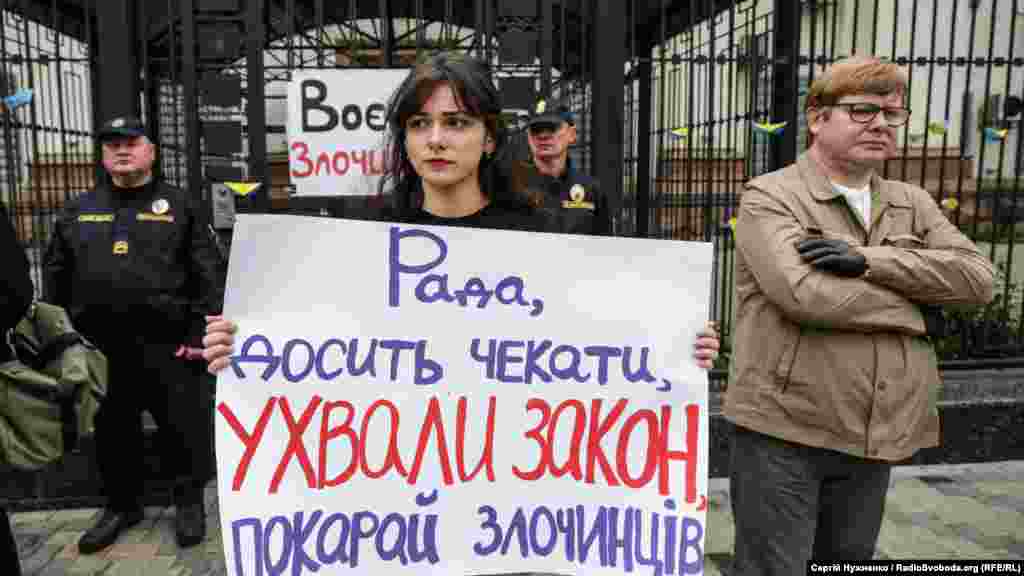 Активісти вимагали посилити відповідальність за скоєні на окупованих територіях злочини