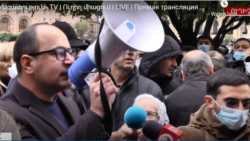 Айк Мамиджанян