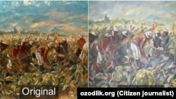 Сөз болуп жаткан сүрөт. 