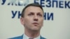 Директор Державного бюро розслідувань Роман Труба