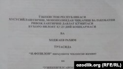Ходжаевнинг фабрика биносига эгалик ҳуқуқини берувчи шартнома