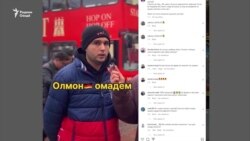 Роҳҳои дурусти муҳоҷират ба Олмон кадоманд ва харҷаш чӣ қадар аст? 