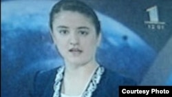  Зарина Рахмон