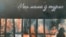 Элемэнт вокладкі кнігі псыхоляга Вольгі Вялічкі «Ад двух да пятнаццаці. Мая мама ў турме»