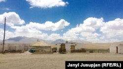 Ӯш, Қирғизистон