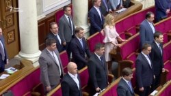 Депутати хвилиною мовчання вшанували пам’ять Іваничука і Таранова (відео)