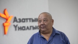 Саламат Аламанов.