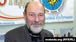 Алег Трусаў