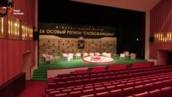 Тут хотіли влаштувати сепаратистський «шабаш» – представник «Азову»