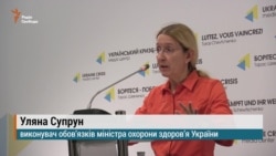 Уляна Супрун: на закупівлях ліків у 2015 році зекономили майже 800 мільйонів гривень