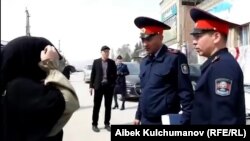 Кўчадаги текширув. Қирғизистон. 