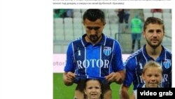 акс аз вебсайти sports.ru гирифта шудааст 