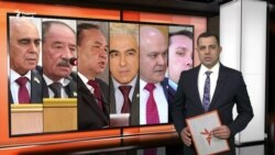 Ахбори Озодӣ аз 6-уми марти соли 2023