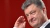 «Порошенко приречений на успіх» – Ендрю Вуд