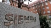 Суд у Росії відклав слухання у справі про турбіни Siemens, завезені до Криму