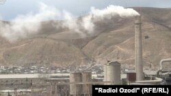 Госпредприятие "Цементи точик"