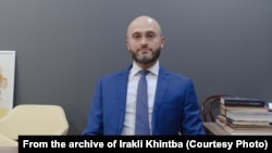 Ираклий Хинтба