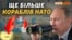 НАТО «дістане» кожен російський корабель у Чорному морі