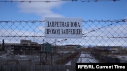 The investigation in Rostov comes amid an explosive revelation of endemic torture in Russia’s prison system. (illustrative photo)