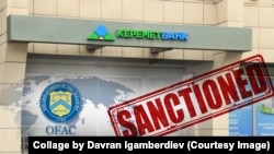 “Керемет Банк” быйыл жыл башында АКШнын, Британиянын санкцияларына кабылган. 