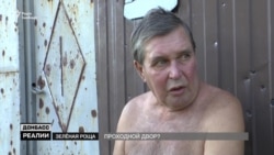 Кого бойовики засилають через лінію розмежування?